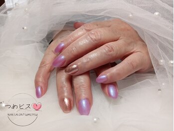 つめピス/ワンカラー＋1色追加