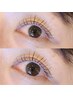 【美人度up】ナチュラルフラットラッシュ(マツエク)100本