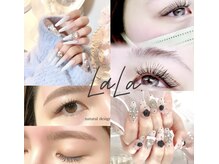 ララ 渋谷(LaLa)