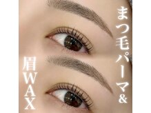 フォクシーラッシュ ららぽーと甲子園店(FOXY LASH)/まつ毛パーマ×眉ワックス