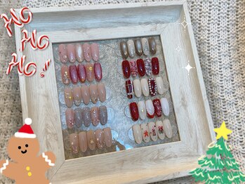 セレブレイル(CELEBRAIL)