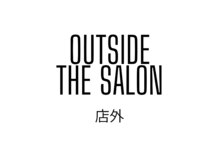 あるある整骨院アンドビューティー/外観