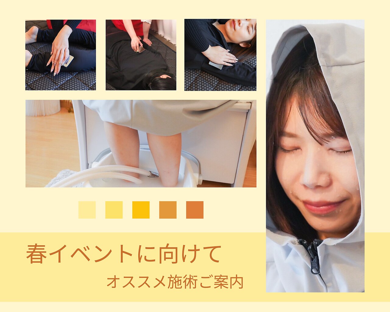 ヨサパーク クラフト 空港前店(YOSA PARK)｜ホットペッパービューティー