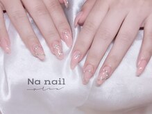 エヌエー(NA)/ハートネイル