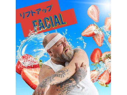 コン サバイ ディー マイ(Kon Sabaai Dee Mai)の写真