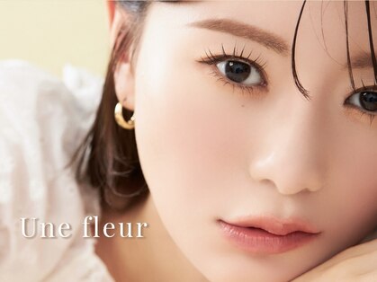アンフルール 心斎橋店(Une fleur)の写真