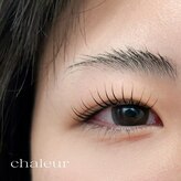 シャルール バイ ヴァーブ(chaleur by VAAB)