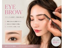 ビポルテ(BPORTE)の雰囲気(毎日の眉メイクが楽に♪綺麗が続く!お肌に負担がない眉WAX)