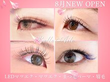ベルエール(Belle Aile)