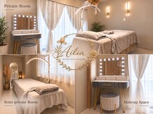 アイリア 藤沢店(Ailia)の雰囲気（個室・半個室を完備。メイクスペースもございます♪）