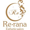 リラーナ(Rerana)ロゴ