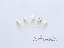 アヴィニール 表参道(Avenir)/ラメシェル