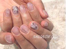 クール(Coeur)/デザイン相談コース￥8800