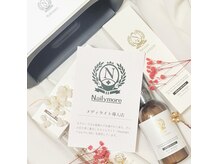 コルミー ネイル(Colmy nail)