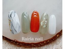 ライリアネイル(Rairia nail)/アートA