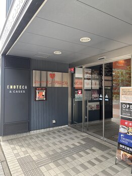 リラクゼーション メルシー(Relaxation Merci)/円山公園駅5番出口のすぐ隣♪