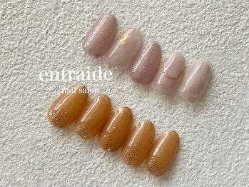 アントレッド(entraide)/8月monthlyシンプルコース