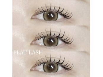 グラッディ(Glady)/フラットラッシュ付け放題