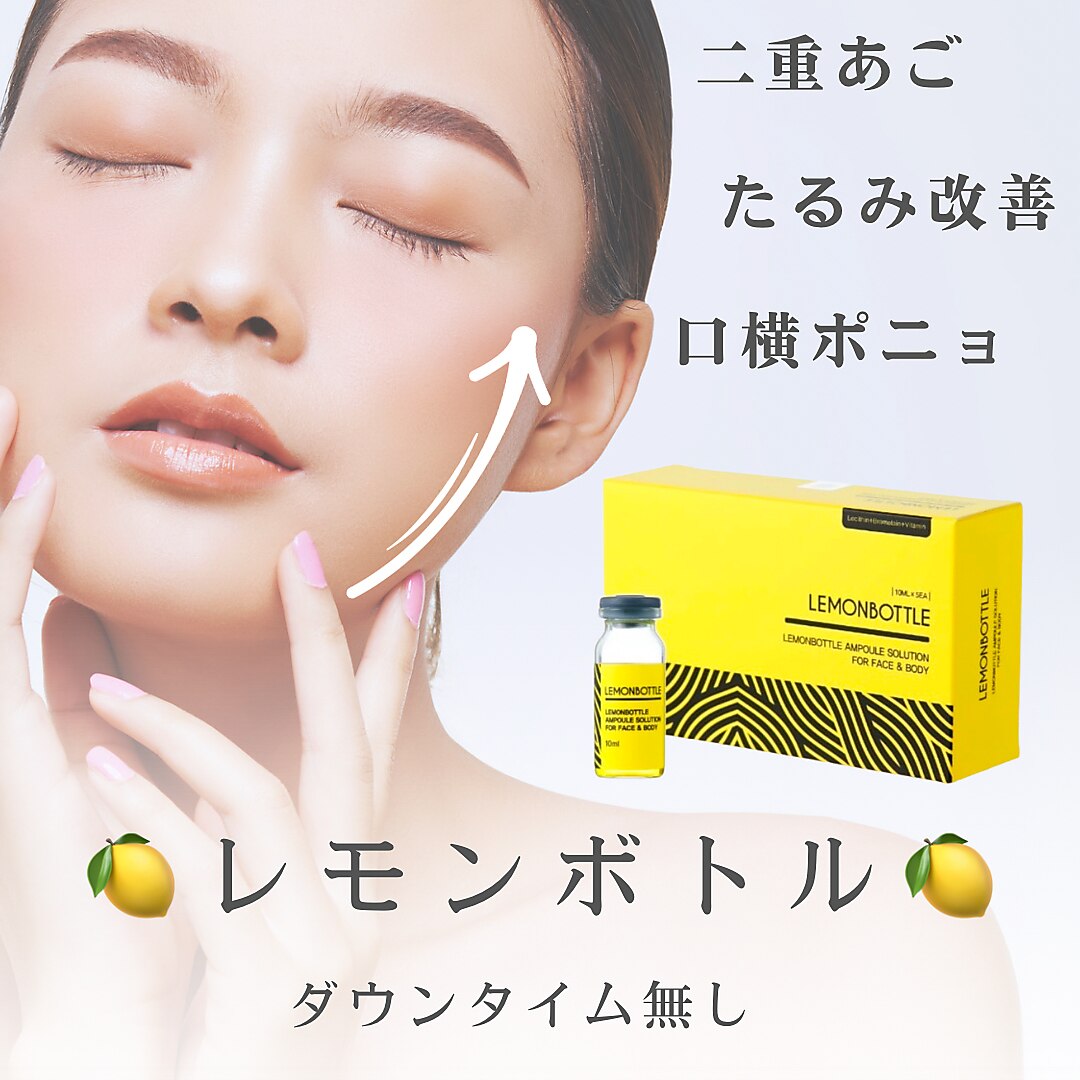 ビューティーサロン リリー(Lily)|ホットペッパービューティー ビューティーサロン リリー(Lily)|ホットペッパービューティー