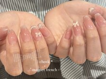 ラヴィン(Lovin)/【パラジェル】春キラキラネイル