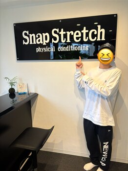 スナップストレッチ(Snap Stretch)/ご利用頂き有難うございます！
