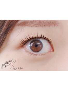 まつげのお悩み解決サロン