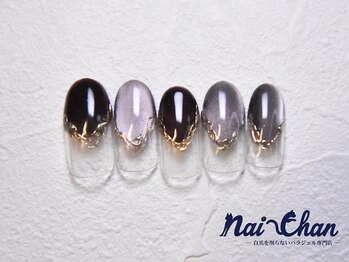 ネイチャン 後楽園 水道橋店(Nai-Chan)/Nai-Chanベーシック