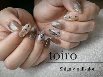 トイロ(toiro)/【Shiga限定】定額デザイン