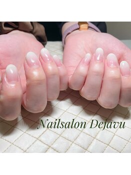 ホワイトグラデーション