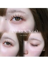 メゾン ド アイ 名駅(Maison de Eye)/【mizuki】バインドロック 60