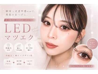 ナブラ デュオ(NABLA Duo)の写真
