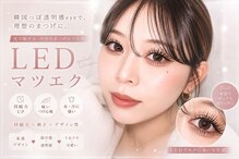 ナブラ デュオ(NABLA Duo)
