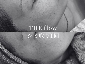 ザ フロウ(THE flow)/スポットとシャワーのダブルケア