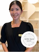 ウィズルーチェ 神栖店(with luce)&nbsp;國吉 真希