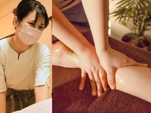 ソアン(Soan)の雰囲気（人気No.1★アロマリンパケア90分 11,000円 (初回1,000円引き)）