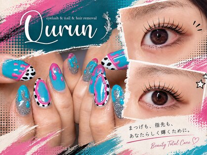 クルン 大阪 御幣島(Qurun)の写真