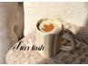 再来店《カールの種類が選べる♪》まつげパーマ＋トリートメント付　￥4000