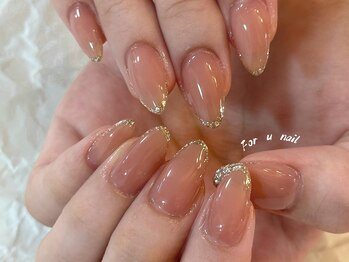 フォーユーネイル(For U Nail)/