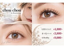 シュシュ バイ ビューティシモ 入間市駅前店(chou chou by Beautissimo)