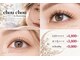 シュシュ バイ ビューティシモ 入間市駅前店(chou chou by Beautissimo)の写真