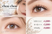 シュシュ バイ ビューティシモ 入間市駅前店(chou chou by Beautissimo)