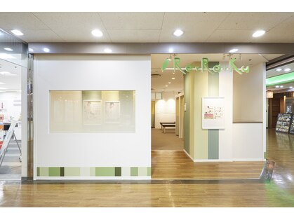 リラク 大宮西口店(Re.Ra.Ku)の写真