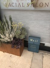 メナードフェイシャルサロン 小田原鴨宮店/エントランス