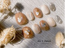 アイネイル 小倉(ai nail)/１０本ａｒｔ