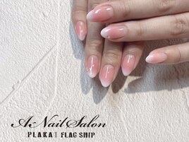 美爪グラデーション