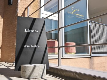 リュミエ 福井店(Limier)の写真/【一人一人に向き合う丁寧なカウンセリング×高技術】ずっと通いやすい価格設定が魅力的♪
