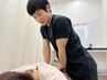 【SNS広告限定】　腰痛整体　60分(お身体のチェック＋ヒアリング＋施術)