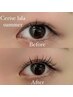 《上下ぱっちりeye》まつ毛パーマ(選べるデザイン)¥9100→新¥6500/再¥7500