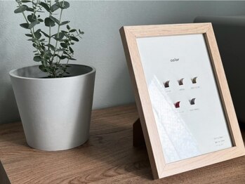 梛(ナギ)/《店内》