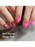 【Hand】持ち込み6本アート＋ワンカラー￥9000